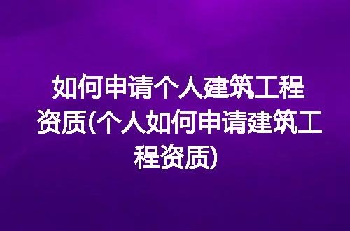 https://jian-housekeeper.oss-cn-beijing.aliyuncs.com/news/bannerImage/215287.jpg