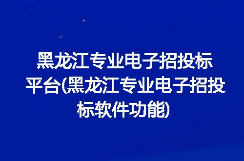 https://jian-housekeeper.oss-cn-beijing.aliyuncs.com/news/bannerImage/215292.jpg