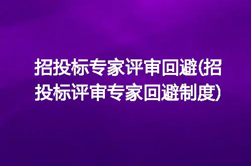 https://jian-housekeeper.oss-cn-beijing.aliyuncs.com/news/bannerImage/215294.jpg
