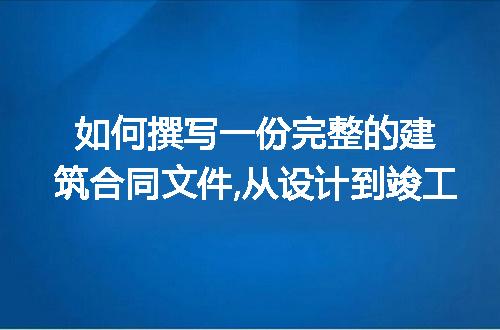 https://jian-housekeeper.oss-cn-beijing.aliyuncs.com/news/bannerImage/215296.jpg