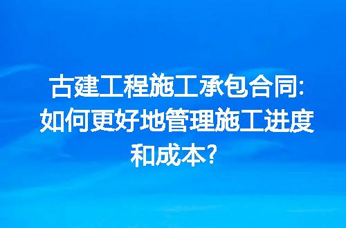 https://jian-housekeeper.oss-cn-beijing.aliyuncs.com/news/bannerImage/215298.jpg