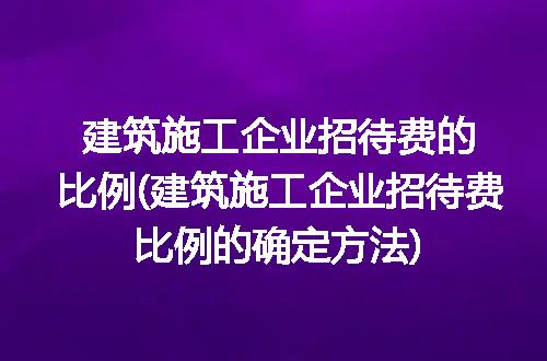 https://jian-housekeeper.oss-cn-beijing.aliyuncs.com/news/bannerImage/215304.jpg