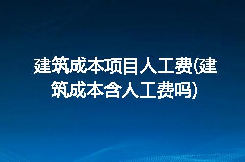 https://jian-housekeeper.oss-cn-beijing.aliyuncs.com/news/bannerImage/215310.jpg