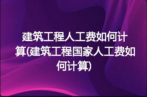 https://jian-housekeeper.oss-cn-beijing.aliyuncs.com/news/bannerImage/215312.jpg
