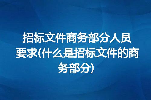 https://jian-housekeeper.oss-cn-beijing.aliyuncs.com/news/bannerImage/215313.jpg