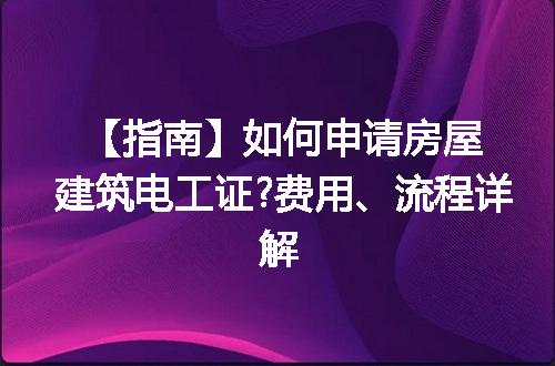 https://jian-housekeeper.oss-cn-beijing.aliyuncs.com/news/bannerImage/215317.jpg