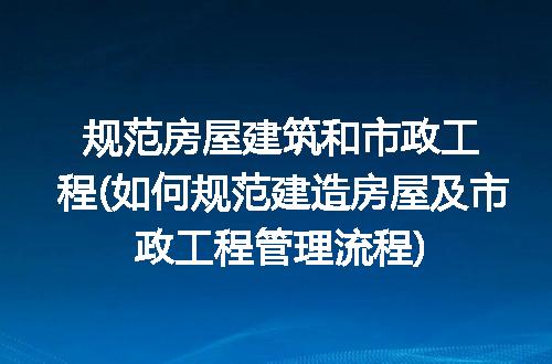 https://jian-housekeeper.oss-cn-beijing.aliyuncs.com/news/bannerImage/215319.jpg