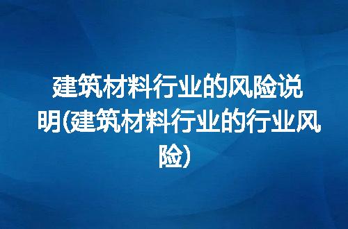 https://jian-housekeeper.oss-cn-beijing.aliyuncs.com/news/bannerImage/215330.jpg