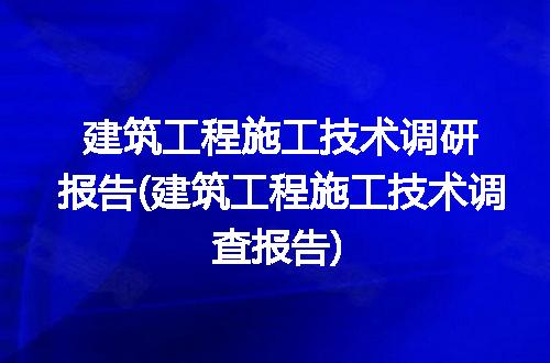 https://jian-housekeeper.oss-cn-beijing.aliyuncs.com/news/bannerImage/215339.jpg