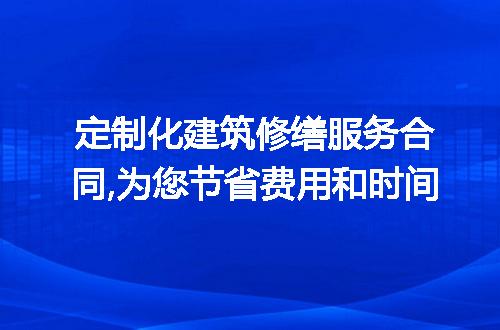 https://jian-housekeeper.oss-cn-beijing.aliyuncs.com/news/bannerImage/215344.jpg