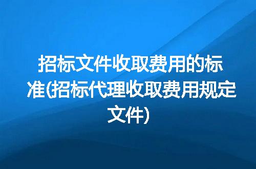 https://jian-housekeeper.oss-cn-beijing.aliyuncs.com/news/bannerImage/215345.jpg