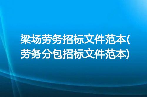 https://jian-housekeeper.oss-cn-beijing.aliyuncs.com/news/bannerImage/215348.jpg