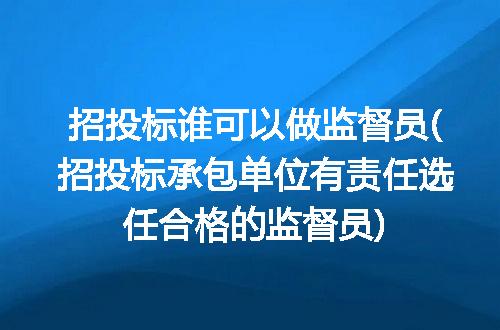 https://jian-housekeeper.oss-cn-beijing.aliyuncs.com/news/bannerImage/215363.jpg