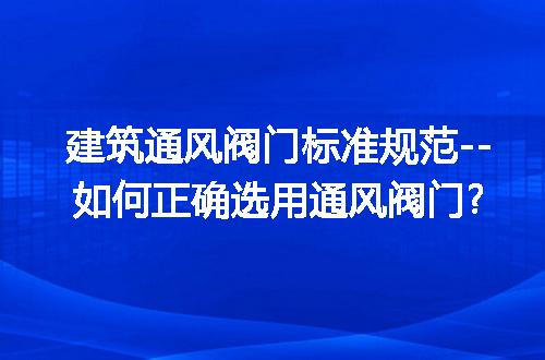 https://jian-housekeeper.oss-cn-beijing.aliyuncs.com/news/bannerImage/215371.jpg