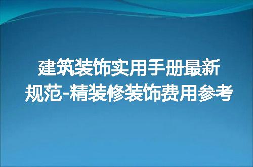 https://jian-housekeeper.oss-cn-beijing.aliyuncs.com/news/bannerImage/215376.jpg