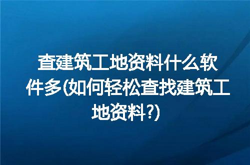 https://jian-housekeeper.oss-cn-beijing.aliyuncs.com/news/bannerImage/215384.jpg