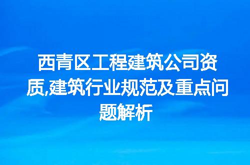 https://jian-housekeeper.oss-cn-beijing.aliyuncs.com/news/bannerImage/215386.jpg