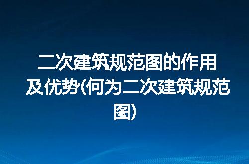 https://jian-housekeeper.oss-cn-beijing.aliyuncs.com/news/bannerImage/215388.jpg
