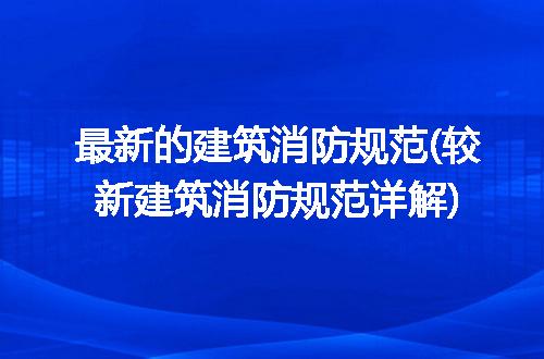 https://jian-housekeeper.oss-cn-beijing.aliyuncs.com/news/bannerImage/215389.jpg