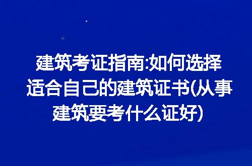 https://jian-housekeeper.oss-cn-beijing.aliyuncs.com/news/bannerImage/215397.jpg