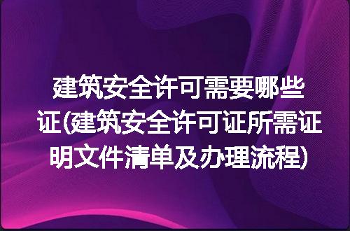 https://jian-housekeeper.oss-cn-beijing.aliyuncs.com/news/bannerImage/215400.jpg