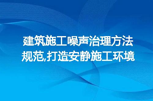 https://jian-housekeeper.oss-cn-beijing.aliyuncs.com/news/bannerImage/215421.jpg