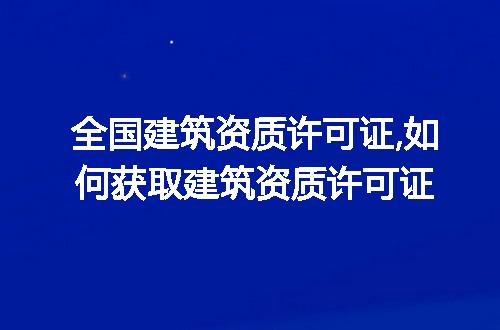https://jian-housekeeper.oss-cn-beijing.aliyuncs.com/news/bannerImage/215422.jpg