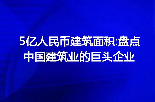https://jian-housekeeper.oss-cn-beijing.aliyuncs.com/news/bannerImage/215423.jpg