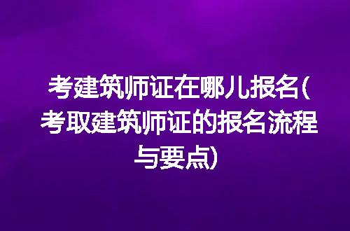 https://jian-housekeeper.oss-cn-beijing.aliyuncs.com/news/bannerImage/215426.jpg