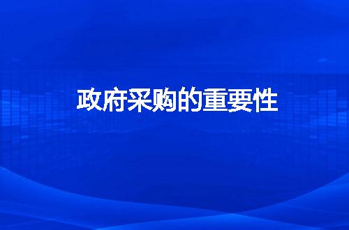https://jian-housekeeper.oss-cn-beijing.aliyuncs.com/news/bannerImage/215427.jpg
