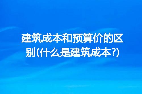 https://jian-housekeeper.oss-cn-beijing.aliyuncs.com/news/bannerImage/215429.jpg