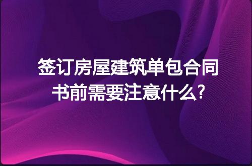 https://jian-housekeeper.oss-cn-beijing.aliyuncs.com/news/bannerImage/215430.jpg