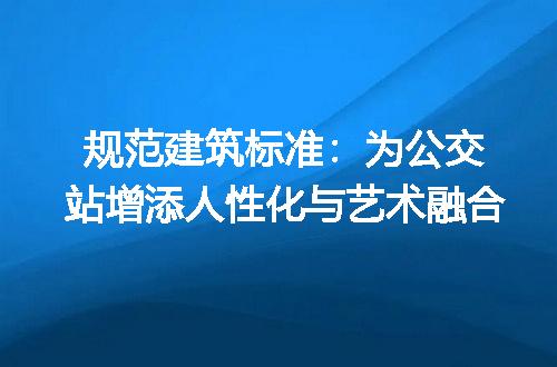 https://jian-housekeeper.oss-cn-beijing.aliyuncs.com/news/bannerImage/215439.jpg