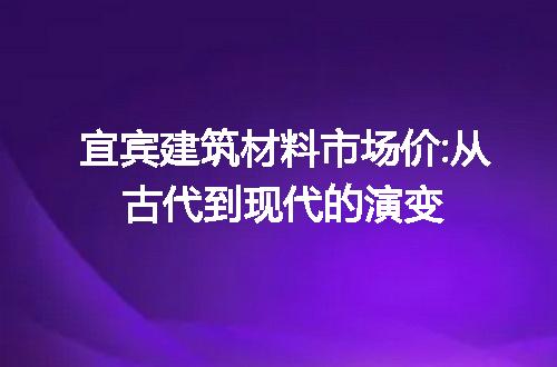 https://jian-housekeeper.oss-cn-beijing.aliyuncs.com/news/bannerImage/215474.jpg
