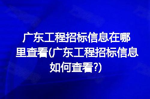 https://jian-housekeeper.oss-cn-beijing.aliyuncs.com/news/bannerImage/215480.jpg