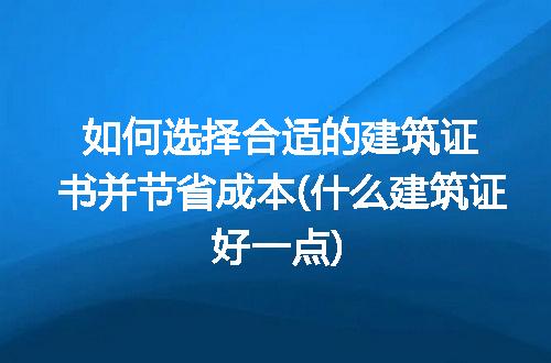 https://jian-housekeeper.oss-cn-beijing.aliyuncs.com/news/bannerImage/215485.jpg