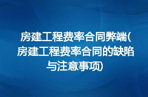 https://jian-housekeeper.oss-cn-beijing.aliyuncs.com/news/bannerImage/215487.jpg