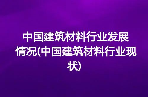 https://jian-housekeeper.oss-cn-beijing.aliyuncs.com/news/bannerImage/215493.jpg