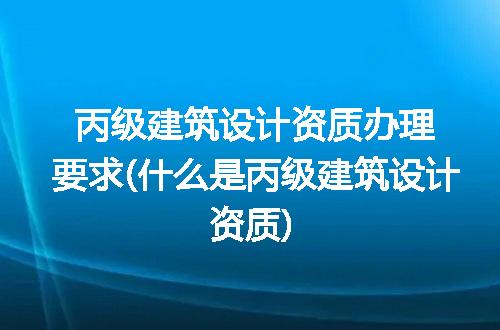 https://jian-housekeeper.oss-cn-beijing.aliyuncs.com/news/bannerImage/215500.jpg
