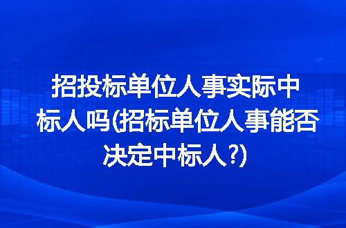 https://jian-housekeeper.oss-cn-beijing.aliyuncs.com/news/bannerImage/215503.jpg