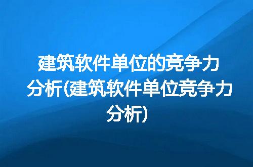 https://jian-housekeeper.oss-cn-beijing.aliyuncs.com/news/bannerImage/215505.jpg
