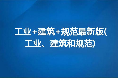 https://jian-housekeeper.oss-cn-beijing.aliyuncs.com/news/bannerImage/215507.jpg