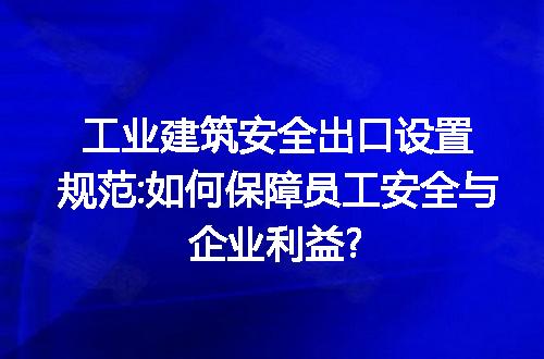 https://jian-housekeeper.oss-cn-beijing.aliyuncs.com/news/bannerImage/215512.jpg