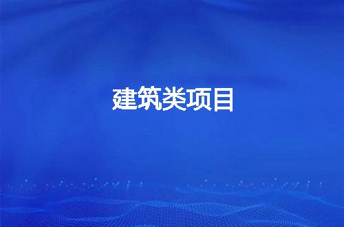 https://jian-housekeeper.oss-cn-beijing.aliyuncs.com/news/bannerImage/215521.jpg