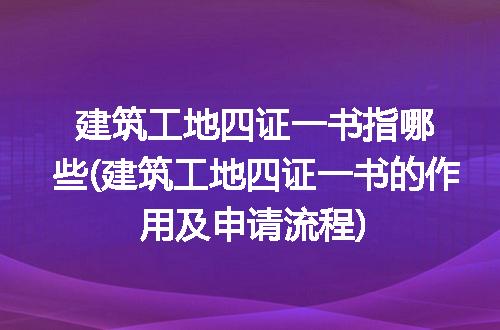 https://jian-housekeeper.oss-cn-beijing.aliyuncs.com/news/bannerImage/215535.jpg