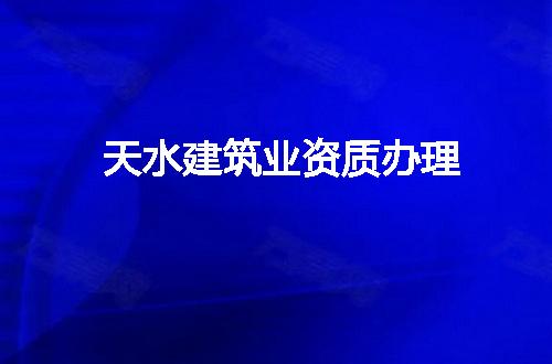 https://jian-housekeeper.oss-cn-beijing.aliyuncs.com/news/bannerImage/215540.jpg