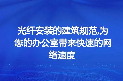 https://jian-housekeeper.oss-cn-beijing.aliyuncs.com/news/bannerImage/215543.jpg