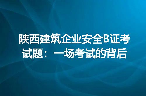 https://jian-housekeeper.oss-cn-beijing.aliyuncs.com/news/bannerImage/215554.jpg
