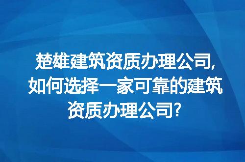 https://jian-housekeeper.oss-cn-beijing.aliyuncs.com/news/bannerImage/215562.jpg