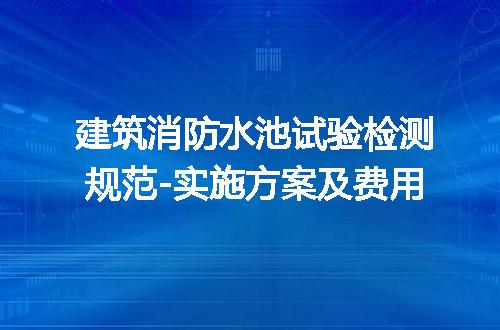 https://jian-housekeeper.oss-cn-beijing.aliyuncs.com/news/bannerImage/215565.jpg